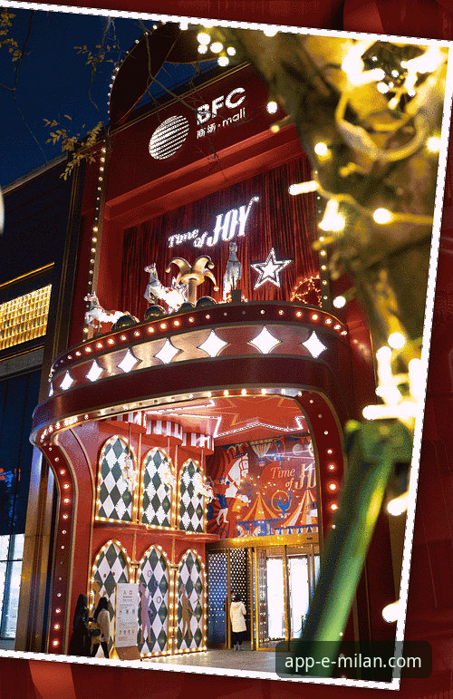 米兰赛事动态 沉浸式追随与碎片化浏览:米兰官方App如何重塑你的“米兰赛事动态”获取体验